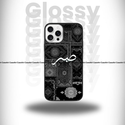 Persian Rug Case - D7